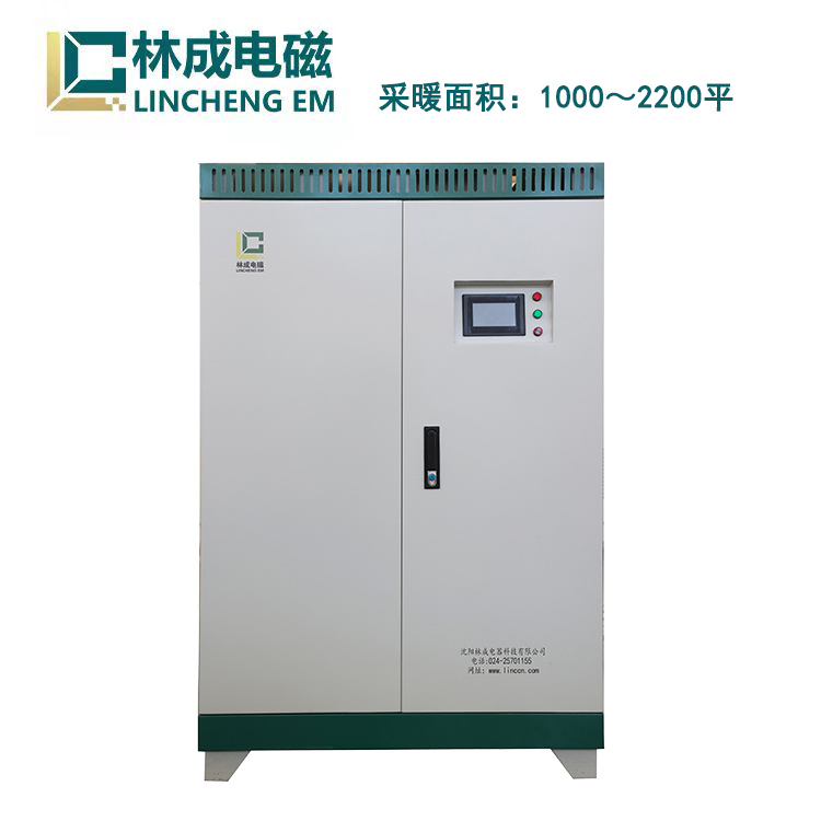 100-180kw電磁采暖爐