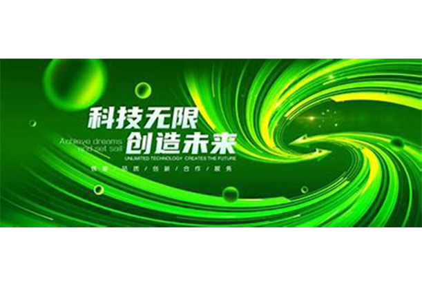 優納伯 |  環保包裝的推廣者